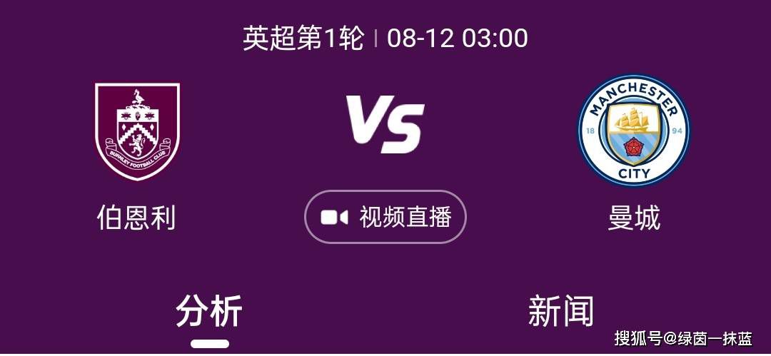 由古天乐、张智霖、郑嘉颖领衔的反贪天团则要冲破重重阻碍，重新让这个由欲望构筑的世界恢复秩序